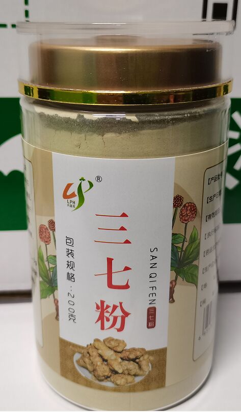 三七粉200g.jpg