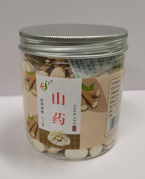 山藥220g.jpg